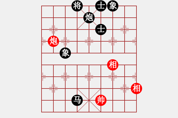 象棋棋譜圖片：輸拉掀桌子(9星)-負(fù)-兇猛棋迷(北斗) - 步數(shù)：230 