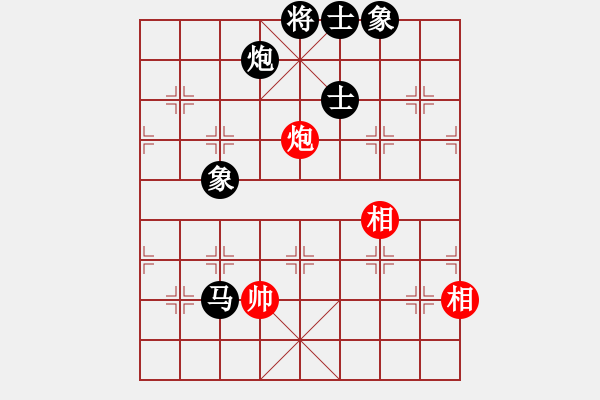 象棋棋譜圖片：輸拉掀桌子(9星)-負(fù)-兇猛棋迷(北斗) - 步數(shù)：240 