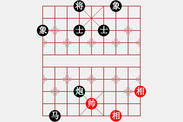 象棋棋譜圖片：輸拉掀桌子(9星)-負(fù)-兇猛棋迷(北斗) - 步數(shù)：252 