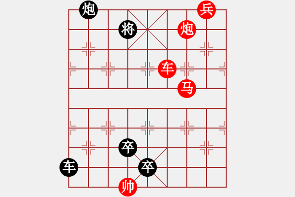 象棋棋譜圖片：G. 美術社老板－難度中：第142局 - 步數：0 