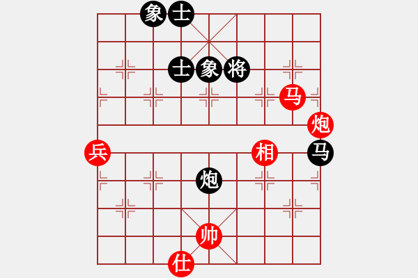 象棋棋譜圖片：第五輪管慶鈞先勝江昆逸 - 步數(shù)：83 