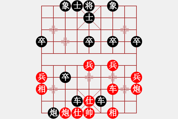 象棋棋譜圖片：黑勝_中國象棋-雷電模擬器_BUGCHESS_AVX2_54步_20240114025900072.xqf - 步數(shù)：50 