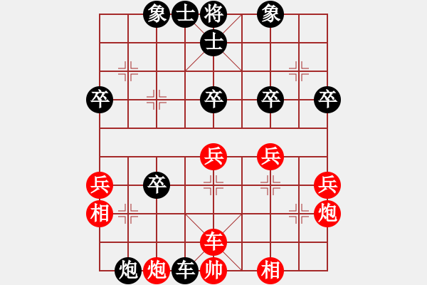 象棋棋譜圖片：黑勝_中國象棋-雷電模擬器_BUGCHESS_AVX2_54步_20240114025900072.xqf - 步數(shù)：54 