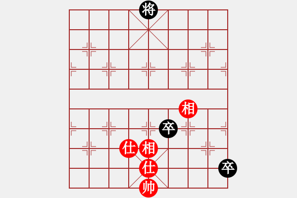 象棋棋譜圖片：yitiansai(9星)-和-華弈開局庫(9星) - 步數(shù)：180 