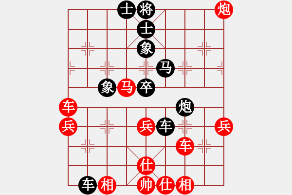 象棋棋譜圖片：2013大師網(wǎng)網(wǎng)名爭霸賽 雄燁fei 先和 琴棋畫 - 步數(shù)：70 