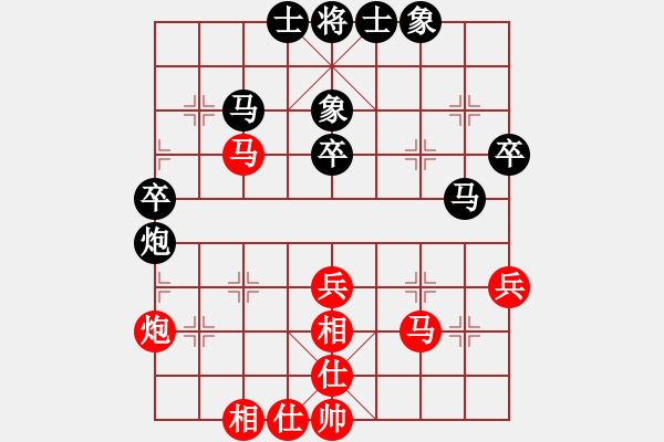 象棋棋譜圖片：歡迎(風(fēng)魔)-和-xianjie(9星) - 步數(shù)：60 