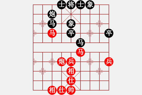 象棋棋譜圖片：歡迎(風(fēng)魔)-和-xianjie(9星) - 步數(shù)：70 