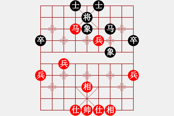 象棋棋譜圖片：順炮兩頭蛇對平邊炮15.pgn - 步數(shù)：50 