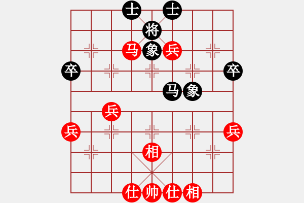 象棋棋譜圖片：順炮兩頭蛇對平邊炮15.pgn - 步數(shù)：60 