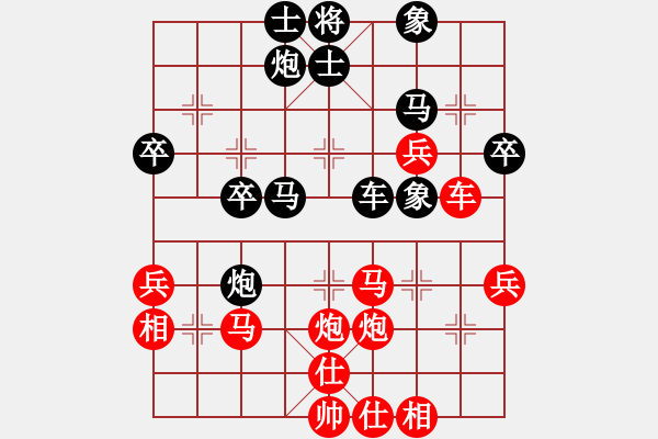 象棋棋譜圖片：專下慢棋(月將)-勝-lcmljj(5r) - 步數(shù)：43 