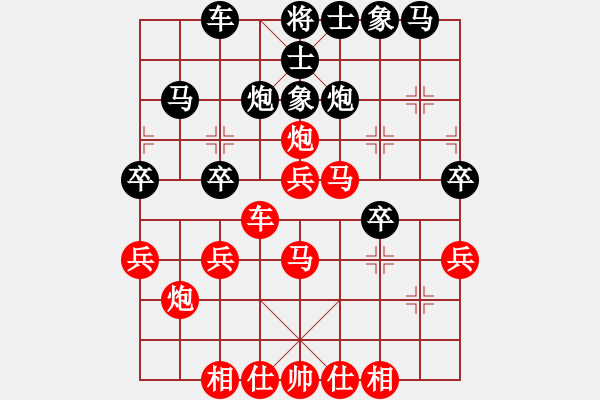 象棋棋譜圖片：JJ3 - 步數(shù)：30 