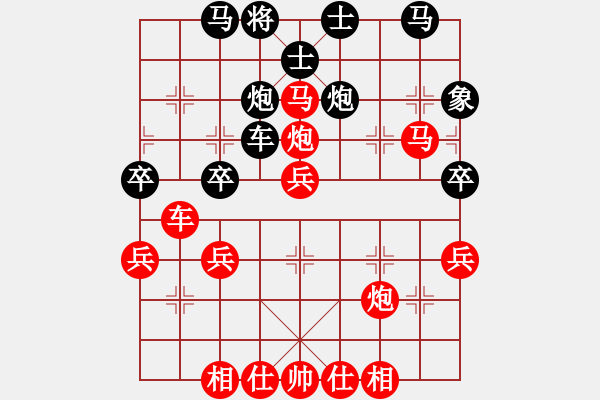 象棋棋譜圖片：JJ3 - 步數(shù)：40 