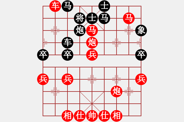 象棋棋譜圖片：JJ3 - 步數(shù)：46 