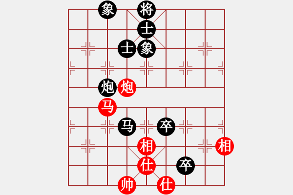 象棋棋譜圖片：2019.6.26.7好友十分鐘后負(fù)亢富強(qiáng) - 步數(shù)：120 