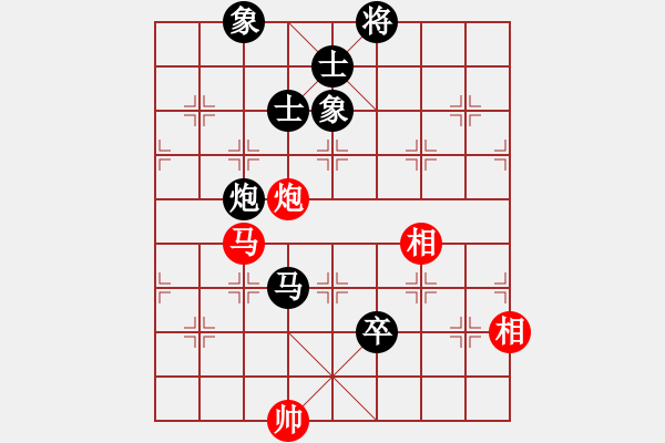 象棋棋譜圖片：2019.6.26.7好友十分鐘后負(fù)亢富強(qiáng) - 步數(shù)：140 