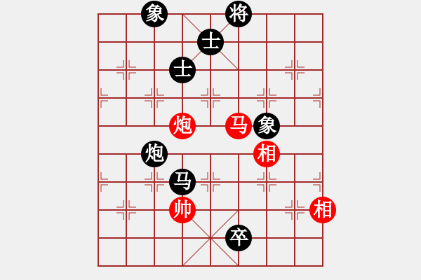 象棋棋譜圖片：2019.6.26.7好友十分鐘后負(fù)亢富強(qiáng) - 步數(shù)：147 