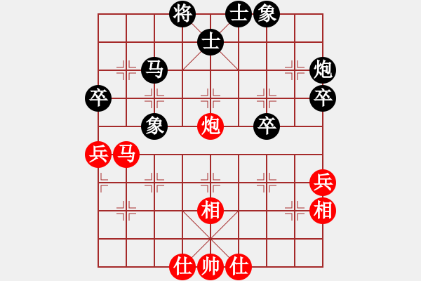 象棋棋譜圖片：2019.6.26.7好友十分鐘后負(fù)亢富強(qiáng) - 步數(shù)：50 