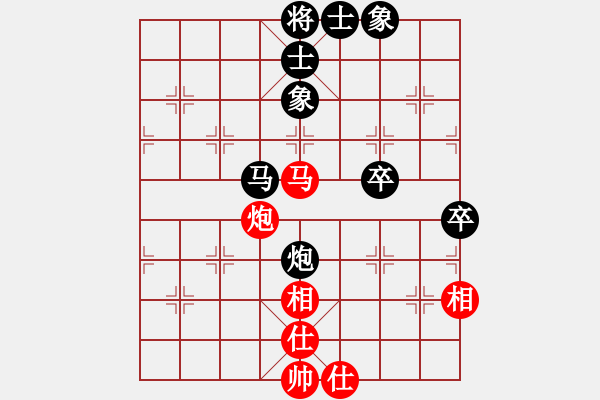 象棋棋譜圖片：2019.6.26.7好友十分鐘后負(fù)亢富強(qiáng) - 步數(shù)：70 