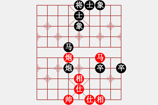 象棋棋譜圖片：2019.6.26.7好友十分鐘后負(fù)亢富強(qiáng) - 步數(shù)：80 