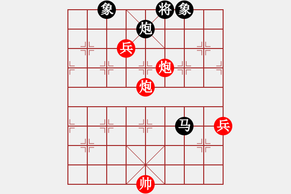 象棋棋譜圖片：syj勝段書航 - 步數(shù)：100 