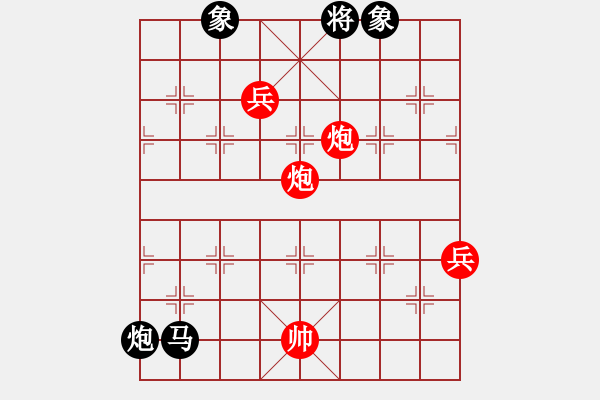 象棋棋譜圖片：syj勝段書航 - 步數(shù)：110 