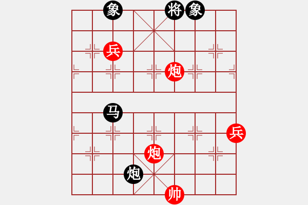 象棋棋譜圖片：syj勝段書航 - 步數(shù)：117 