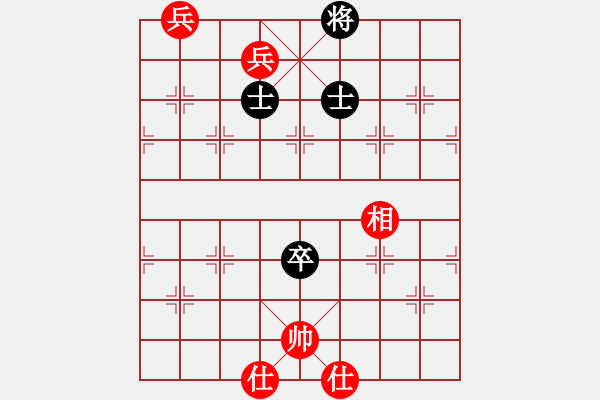 象棋棋譜圖片：一騎黑馬(3級(jí))-和-大力金剛指(3級(jí)) - 步數(shù)：100 