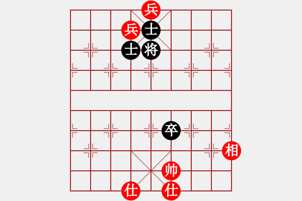 象棋棋譜圖片：一騎黑馬(3級(jí))-和-大力金剛指(3級(jí)) - 步數(shù)：110 