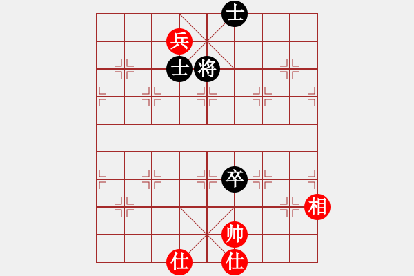 象棋棋譜圖片：一騎黑馬(3級(jí))-和-大力金剛指(3級(jí)) - 步數(shù)：112 