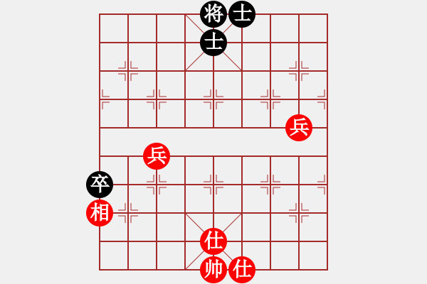 象棋棋譜圖片：一騎黑馬(3級(jí))-和-大力金剛指(3級(jí)) - 步數(shù)：60 