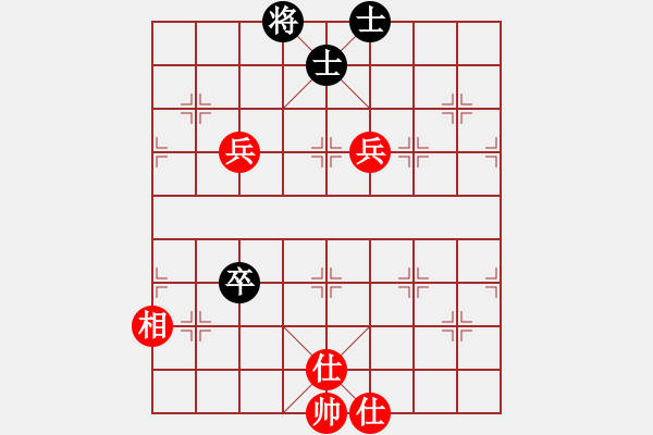 象棋棋譜圖片：一騎黑馬(3級(jí))-和-大力金剛指(3級(jí)) - 步數(shù)：70 