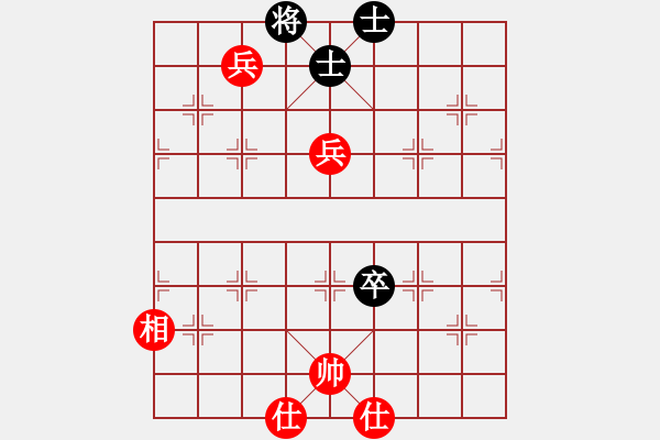 象棋棋譜圖片：一騎黑馬(3級(jí))-和-大力金剛指(3級(jí)) - 步數(shù)：80 