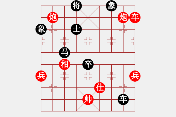 象棋棋譜圖片：數(shù)數(shù)(3段)-勝-一介武夫(2段) - 步數(shù)：100 