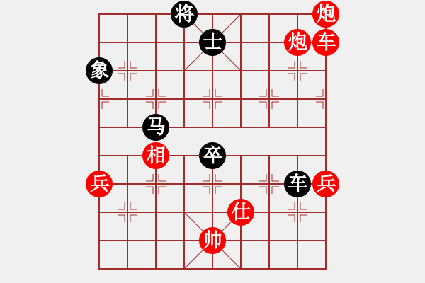 象棋棋譜圖片：數(shù)數(shù)(3段)-勝-一介武夫(2段) - 步數(shù)：110 