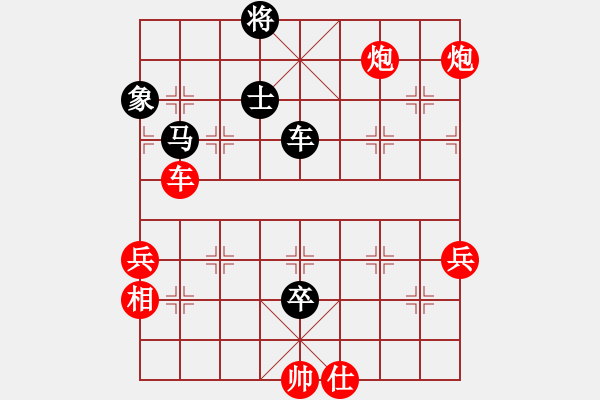 象棋棋譜圖片：數(shù)數(shù)(3段)-勝-一介武夫(2段) - 步數(shù)：140 