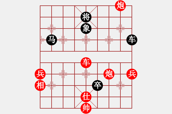 象棋棋譜圖片：數(shù)數(shù)(3段)-勝-一介武夫(2段) - 步數(shù)：160 