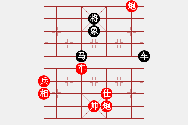 象棋棋譜圖片：數(shù)數(shù)(3段)-勝-一介武夫(2段) - 步數(shù)：170 