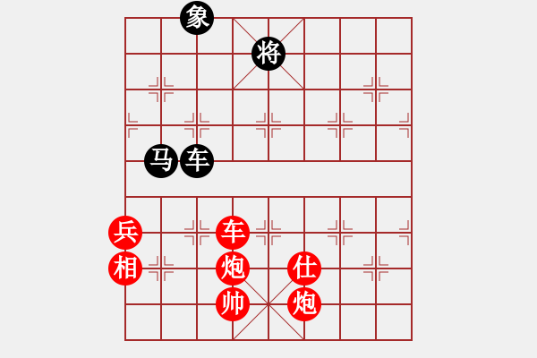 象棋棋譜圖片：數(shù)數(shù)(3段)-勝-一介武夫(2段) - 步數(shù)：180 