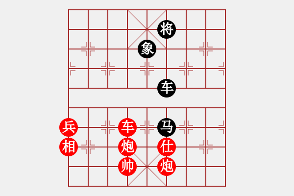 象棋棋譜圖片：數(shù)數(shù)(3段)-勝-一介武夫(2段) - 步數(shù)：190 