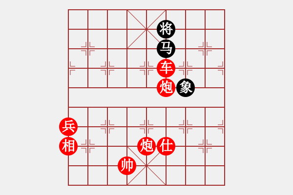 象棋棋譜圖片：數(shù)數(shù)(3段)-勝-一介武夫(2段) - 步數(shù)：200 