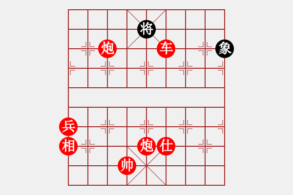 象棋棋譜圖片：數(shù)數(shù)(3段)-勝-一介武夫(2段) - 步數(shù)：205 