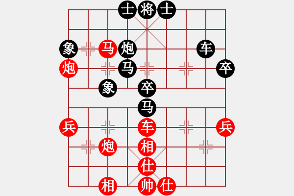 象棋棋譜圖片：數(shù)數(shù)(3段)-勝-一介武夫(2段) - 步數(shù)：50 