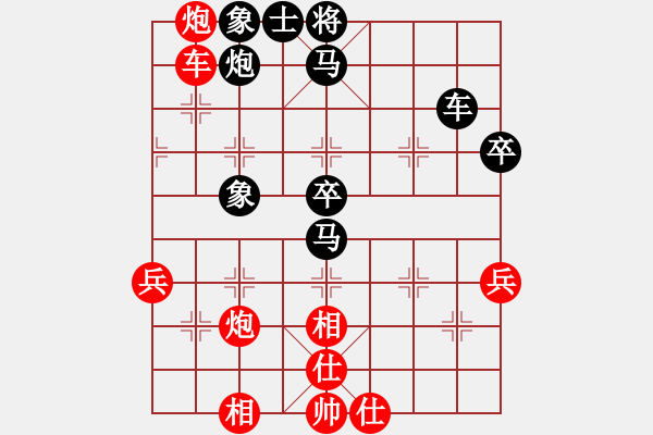 象棋棋譜圖片：數(shù)數(shù)(3段)-勝-一介武夫(2段) - 步數(shù)：60 