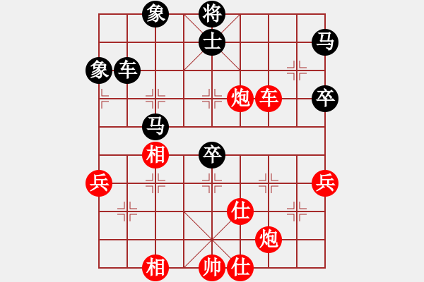 象棋棋譜圖片：數(shù)數(shù)(3段)-勝-一介武夫(2段) - 步數(shù)：80 