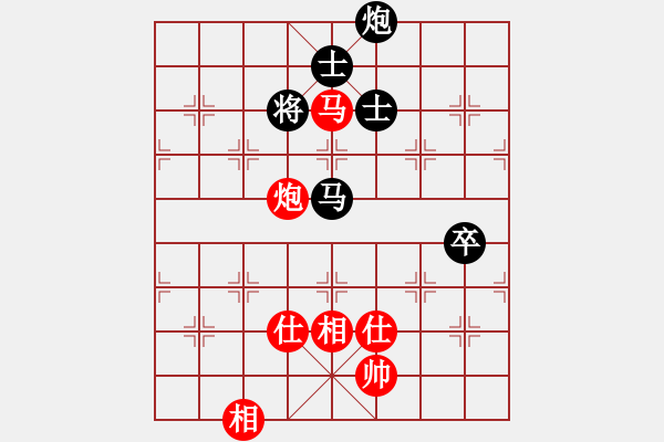 象棋棋譜圖片：許勤智 先和 孫璋慶 - 步數(shù)：148 