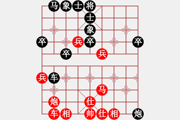 象棋棋譜圖片：2016年陽(yáng)江珠琪杯象棋快棋賽 - 步數(shù)：57 