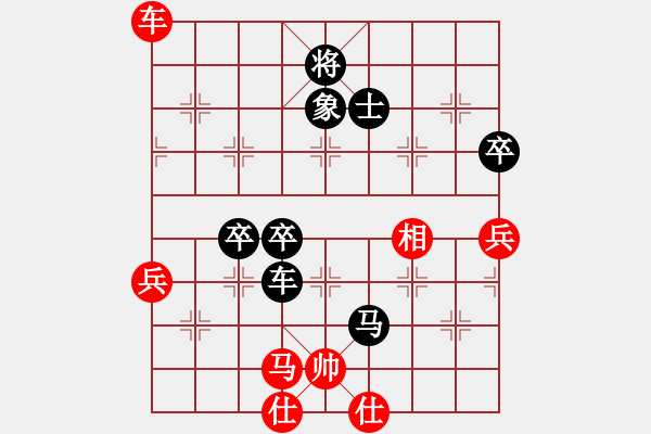 象棋棋譜圖片：黑龍?zhí)煜?天帝)-負(fù)-玉骨銷魂(人王) - 步數(shù)：110 