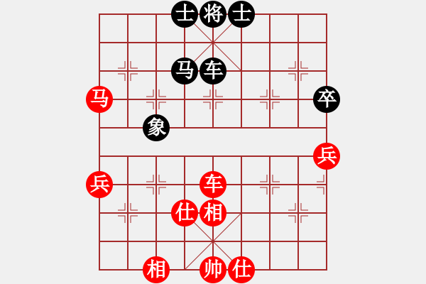 象棋棋譜圖片：顏林 先和 李旭峰 - 步數(shù)：102 