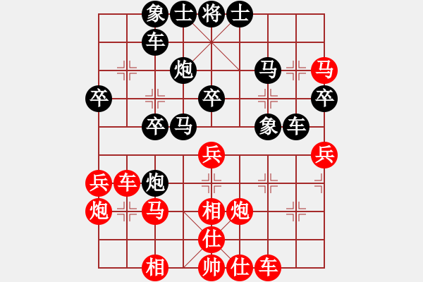 象棋棋譜圖片：顏林 先和 李旭峰 - 步數(shù)：40 