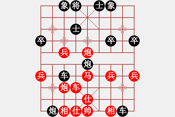 象棋棋譜圖片：侯狀元[2672207005] -VS- 橫才俊儒[292832991] - 步數(shù)：50 